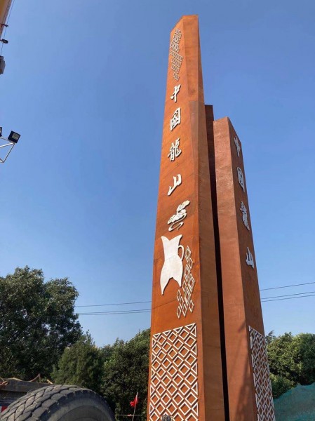 濟(jì)寧27高精神堡壘