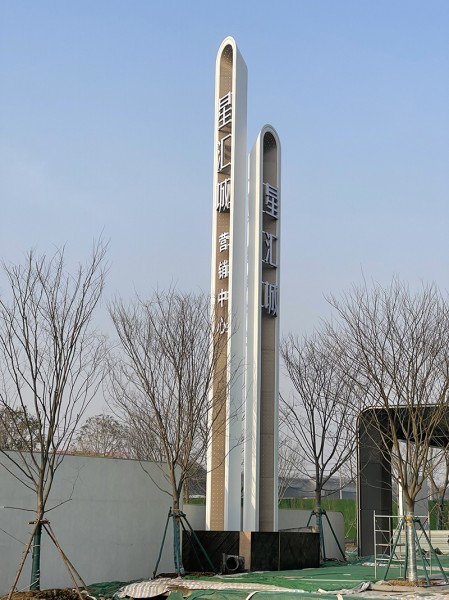 濟(jì)寧精神堡壘1