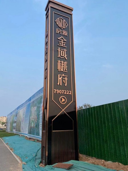 日照精神堡壘3