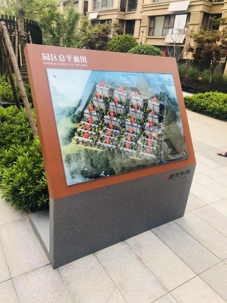 煙臺指示牌5